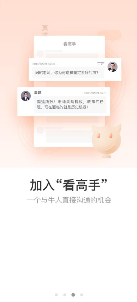 股票配资宝 道通科技回应关税影响，拟启用低税区制造替代